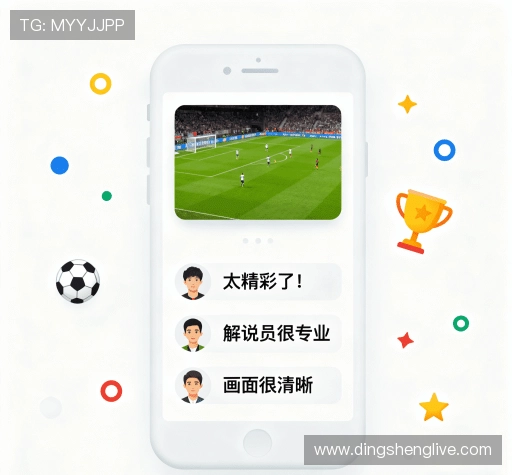 评价聚焦
